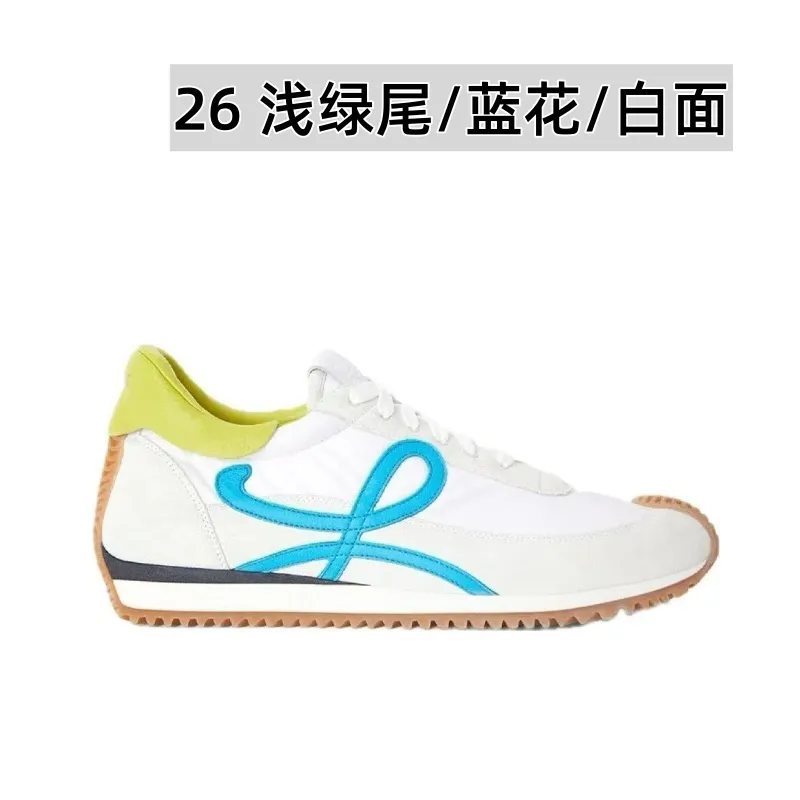 👟👟Ex-factory price 520👟👟 Men's size +10 Super 🔥Hot [LOEWE·Loewe] Forrest Gump shoes, invincible foot feel! The most popular model of the year, shoes with high moral training inside! 2025 new product series 💯Spliced ​​upper. The hidden inner height is soft and comfortable, and the minimalist style is very eye-catching. It is very advanced no matter how you match it. The heel design is novel. Soft and comfortable, and the splicing is light and comfortable: the foot feels invincible. It is rated as the most comfortable running style. It feels like walking on flat ground❤️Original details! The low-cut shoes have the initials of the brand logo on the side, making them a must-have for your shoe cabinet! Upper: imported suede + cowhide + original cloth splicing, cowhide foot pads, original customized abrasive tool combination outsole! Original packaging! 🏆 ✦Upper: imported suede + cowhide + original fabric splicing ✦Insole: movable latex cowhide insole ✦Outsole: original molded TPU combination outsole ✦Female size: 35--40, ✦Male size: 39--45,